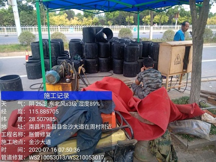 万秀管道短管置换-管道顶管-炜誉市政