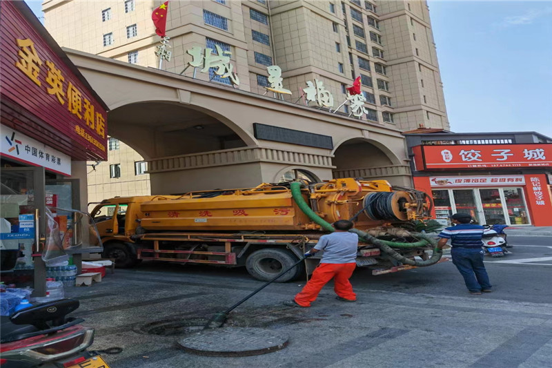 万秀管道清淤的危害性？炜誉市政工程有限公司